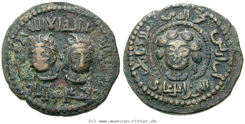 Klicken Sie auf das Bild um es auf Ihrem Rechner zu speichern urtukiden-von-maridin-najm-al-din-alpi-dirham/23619.jpg