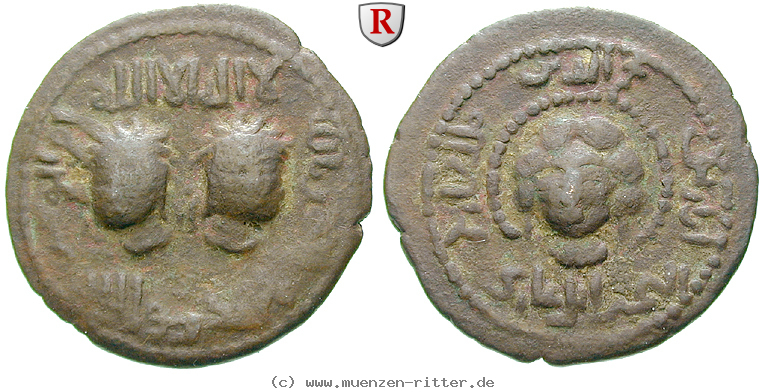 Klicken Sie auf das Bild um es auf Ihrem Rechner zu speichern urtukiden-von-maridin-najm-al-din-alpi-dirham/40901.jpg