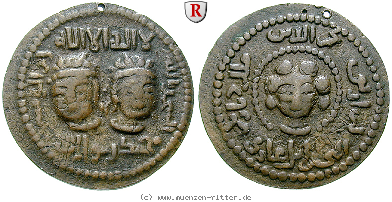 Klicken Sie auf das Bild um es auf Ihrem Rechner zu speichern urtukiden-von-maridin-najm-al-din-alpi-dirham/64092.jpg