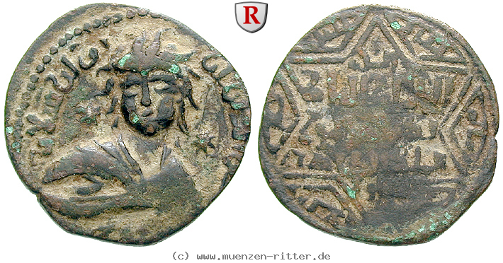 Klicken Sie auf das Bild um es auf Ihrem Rechner zu speichern urtukiden-von-maridin-nasir-al-din-urtuk-arslan-dirham/40908.jpg