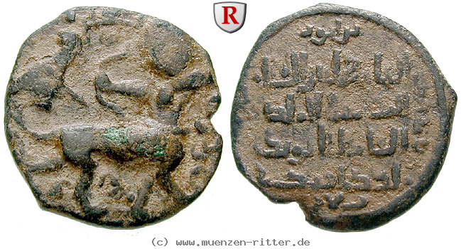 Klicken Sie auf das Bild um es auf Ihrem Rechner zu speichern urtukiden-von-maridin-nasir-al-din-urtuk-arslan-dirham/63539.jpg