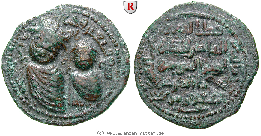 urtukiden-von-maridin-qutb-al-din-il-ghazi-ii-dirham/22353.jpg