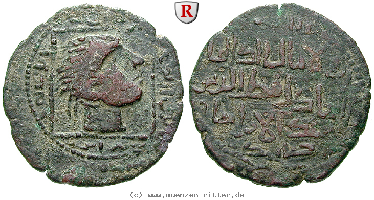 Klicken Sie auf das Bild um es auf Ihrem Rechner zu speichern urtukiden-von-maridin-qutb-al-din-il-ghazi-ii-dirham/23620.jpg