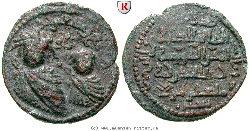 urtukiden-von-maridin-qutb-al-din-il-ghazi-ii-dirham/23621.jpg