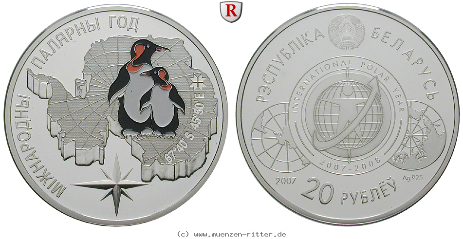 Klicken Sie auf das Bild um es auf Ihrem Rechner zu speichern weissrussland-20-rubel/75106.jpg