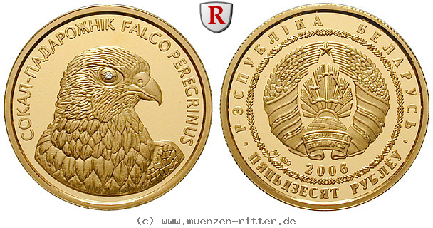 Klicken Sie auf das Bild um es auf Ihrem Rechner zu speichern weissrussland-50-rubel/67637.jpg