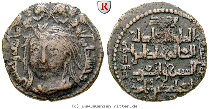 Klicken Sie auf das Bild um es auf Ihrem Rechner zu speichern zengiden-von-mosul-qutb-al-din-mawdud-dirham/37709.jpg