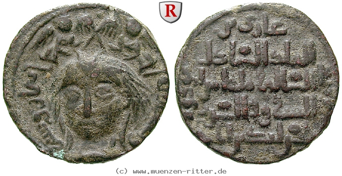 Klicken Sie auf das Bild um es auf Ihrem Rechner zu speichern zengiden-von-mosul-qutb-al-din-mawdud-dirham/37710.jpg