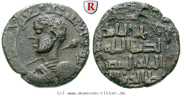 Klicken Sie auf das Bild um es auf Ihrem Rechner zu speichern zengiden-von-mosul-qutb-al-din-muhammad-dirham/64085.jpg